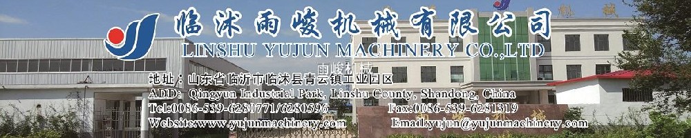 砥礪前行，共創(chuàng)美好